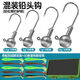 
Anti-hook bottom reinforced lead-head hook luya fake bait T-tail soft bait fishing bait lifted mouth mandarin fish soft insect luya box set double-sided box 3.5g+5g+7g+10g full water package