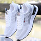 Chaussures pour hommes de Yierkang Prince pour les chaussures en maille respirant et à l'odeur pour hommes Chaussures de course de sport décontractées pour hommes Solide Solet Sole non-glissement résistant aux chaussures de travail pour hommes A-881 Black 42 (taille standard)