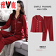 Yalu pijama de algodón puro de doble cara para mujeres en primavera y otoño cárdigan de gran tamaño de manga larga para damas de mediana edad y jóvenes colocados de color sólido XT9905 CAMSPARA PURO PURO/COTHER XL (120-140Jin [Jin equivale a 0.5 kg])