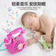 
Early education princess phone phone simulation music story landline children play house girl toy baby pink princess phone charging version