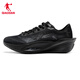 Jordan Flying Shadow PB5.0 sneakers professional marathon racing running shoes carbon plate running shoes for men