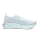 亚瑟士（ASICS）跑步鞋男鞋GEL-KAYANO 31父亲节礼物稳定支撑透气运动鞋1011B867