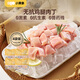Little Yellow Elephant Anti-biotic Free Chicken Thigh Dices 400g*4 bags Fresh Chicken Thighs Skinless Boneless Chicken Thighs Diced