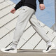 Li Ning (LI-NING) sports pants men's trendy loose trousers trousers casual versatile sports trousers long trousers men