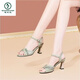 Woodpecker brand shoes leather shoes sandals for women thick heels 2025 summer new sexy fish-mouth high heels fairy style slimming women's shoes off white 35 standard size