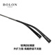 
BOLON Tyrannosaurus myopia glasses 25 new product titanium frame men's retro casual frame with degree frame women BA7010 B70