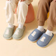 Bambi Children's Slippers Autumn and Winter Home Indoor Non-Slip Cotton Slippers for Boys and Girls Warm Cotton Shoes Denim Blue Size 35-36