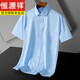 Hengyuanxiang Camisa a rayas de verano La camisa de manga corta para hombres se siente casual de algodón de algodón de algodón delgado de verano de algodón de verano de algodón delgada de algodón delgado de algodón delgada [Calidad de contragnship] 38