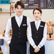 Punizi Hotel KTV Work Clothes Vest Set Catering Western Restaurant Hotel Hot Pot Restaurant Cashier Female Waiter Uniform Male (Male) Gray Shirt + Black Vest XL