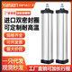 Jieyintong cylinder long stroke lengthened large cylinder diameter SC63/80/125/160-1350X1800X2000S SC50X1 SC63X1900-S