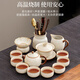 Fat Donglai's same tea set gift box as a gift for Ruyao Kungfu Home 2025 New Light Luxury Office Drinking Tea Huang Ruyao Yuehe Covered Bowl Set 9 Pieces