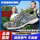 Bofeng BOVFN 3527 Ultra-leichte Laufschuhe atmungsaktive neue Camouflage-Schuhe für Sporttraining für Männer von Männern, die nicht schlau und anti-odor-körperliche Fitness-Befreiungsschuhe sind. Verbesserte Version der Tarn -Training -Laufschuhe 38 Schuhgröße ist zu groß. Es wird empfohlen, eine kleine Größe zu nehmen