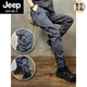 Pantalones de trabajo de Jeep Spirit para hombres y mujeres algodón de algodón puro suelto para atar los pies en la primavera, el verano, el otoño y los deportes de verano y los pantalones largos casuales 679 gris (estilo de verano) 32 (recomendado 140-150 Jin [Jin equivale a 0.5 kg])