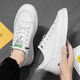 Huilijun Herren sommer atmungsaktiv trendy lässige und modische, vielseitige Leder wasserdichte weiße Schuhe Nicht rutschende und kräftig-resistente ein Stück Großhandel N695 Black 39