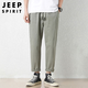 JEEP SPIRIT Jeep casual pants men's spring and summer cropped pants men's sports thin ice silk loose straight trendy men's pants