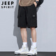 JEEP SPIRIT Jeep ice silk cargo shorts men's summer thin loose American casual shorts dark gray 3XL