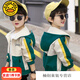 G.Duckkids Little Yellow Duck Boy Frühlings- und Herbstjacke 2022 Neue Herbstjacke mittel- und großer Kinder 3-12 Jahre alter Junge modische Jacke Royal Blue Drei-Farbton plus Samtstil 140 Empfohlene Höhe von 130 cm