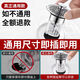 ZIOZIA [Germany] Wash basin water tank leak plug basin bouncing core drainer universal accessories press type basin bouncing core (new upgraded version) one-piece