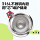 Fuguang insulated cup for women and children with high-looking 316L stainless steel water cup for students to drink directly from straw cup and kettle