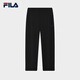 FILA 斐乐官方男装梭织长裤2025夏季新款时尚休闲凉感干爽直口裤 正黑色-BK 2XL 185/92A/XXL