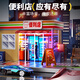 益米儿童过家家玩具便利店小汽车停车场男女孩3-6岁儿童生日礼物