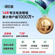 绿巨能（llano）佳能LP-E17相机电池储电快充盒适用佳能R50 R8 m6 R10 R100 RP 200D二代 750D 800D 850D充电仓器 【储电+快充+收纳】两电双充长续航