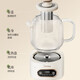 Midea all-glass health kettle 0 glue 0 metal 0 coating long-lasting heat preservation 12h/24h thermostatic kettle 600W tea kettle kettle household health kettle YS12B102 1.2L with tea drain + 24h heat preservation