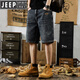 JEEP SPIRIT美式休闲牛仔短裤男5分外穿2025夏季宽松百搭五分裤加肥中裤 9922浅蓝 28 适合90-105斤