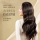 
He series [Li Sheng 618 recommended] Oil control light shampoo anti-dandruff active zinc set conditioner 2 wash 1 care 450ml