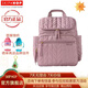 SKIP HOP (SKIPHOP)SKIP HOP Mommy Bag Large Capacity Multi-function Mommy Bag Handheld Mommy Bag Backpack Fashionable Backpack Purple Mist Color (New Style)