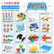 Children's fishing pond magnetic toy set square park stall fishing pool shopping mall inflatable fish pond 1.8m standard package