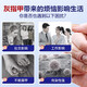 Hong Kong Pharmacy Co., Ltd. special onychomycosis removal, thickening, yellowing and emptying of onychomycosis, suitable for onychomycosis, Chinese herbal water antibacterial solution 30ml