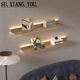 Suoyouyou wall storage rack LED light-emitting laminate aluminum alloy wall wall storage rack one-word partition display Yahei 15*120 three color temperatures optional