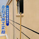 致荟树真石漆外墙漆喷砂自喷防水防晒户外内别墅自建房外墙多彩仿石涂料 真石漆-型号9905一桶75公斤喷20 75公斤/桶施工20左右