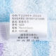 
414 towels Shanghai Zhongpai Cuizhong towel color strips are pure cotton plain color absorbent face towel soft household ball 1225 blue + pink 0 strips 12250 strips 0g 78X34CM 0G
