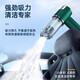 手持吸尘器无线车载吸尘器家用工业吸尘器吸尘器手持扫地机器人非戴森吸尘器洗地机 688Pro吸尘器黑色