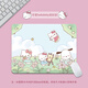 Fuyan Katie Hello Kitty Mouse Pad Small Cartoon Cute Girl Girl Pink Posier personnalisable PAVE CHARVE CHEVEL