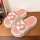 Autumn summer high heel thick-soled slippers for women in summer new cute bow home bathroom sandals to increase height wearing sponge cake sole beige 38-39 suitable for sizes 37-38