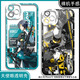 
vivo 2D male Susa Yuzhen mobile phone case is suitable for Huawei Apple Real Me vivoOPPO OnePlus Xiaomi Honor Angel Eye Transparent Shell K15827 nova Honor Series--Model Send Remarks to Customer Service