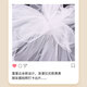 TaTanice veil, marriage proposal headdress, wedding bride, wedding decoration, travel street photography props, white clouds
