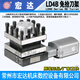 
Pupanhong CNC electric tool holder Changzhou Hongrui LD4B6125613261406150 CNC tool holder LD4B-CK6172 (HAK21240-120)