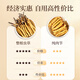 Purple and blue flowers sea of insects, Cordyceps sinensis 5g (8-11 roots) selected quality Cordyceps nourishing [Health gift box]