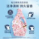 当妮洗衣液洁净樱花香氛去渍无残留机洗手洗温和不伤手家用洗衣液 淡雅罗兰1.9kg