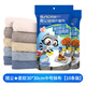 Sunuo household rags absorb water and are not prone to lint, double-sided microfiber for glass cleaning and dust removal, special for cleaning, medium size 10 pieces 30*30cm, special for housework and cleaning