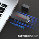 
Lenovo Power 1TB type-C USB3.2 solid-state USB disk F801 1050MB/s dual interface mobile phone computer universal portable large-capacity USB disk
