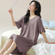 
Xuanfanduo nightgown with chest pad summer modal pajamas for women summer thin simple short-sleeved pregnant women home clothes summer a11762 chest pad M