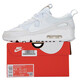 Nike (NIKE) official women's shoes summer new sports shoes air max air cushion running shoes heightening daddy shoes casual shoes women's shoes DM9922-101 37.5