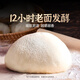 Kopfküche alte Nudeln Xiaolongbao 500 g ungefähr 20 Shengzhou Geschmack frisches Fleischbrötchen Frühstück Futter halbfinished Instant Food