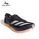 Adidas 2025 new all-round warrior newly upgraded Ambition 2 dash spike shoes 100-1500 meters Black IG9905 41
