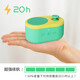 PIYO PEN Sherlock Holmes listening machine early education story machine English ear grinding boy and girl toy birthday gift Bluetooth speaker General study enlightenment gift box